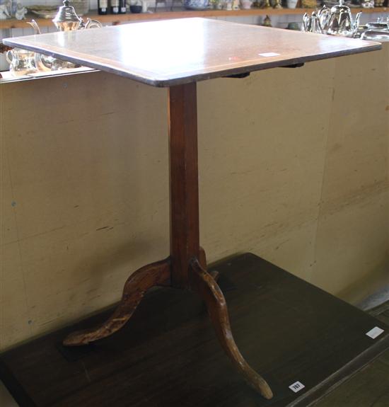 Inlaid mahogany tripod occasional table(-)
